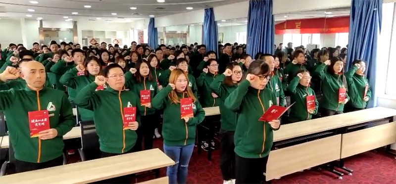 健康所系，生命相托，我是健康從業(yè)者，我宣誓……