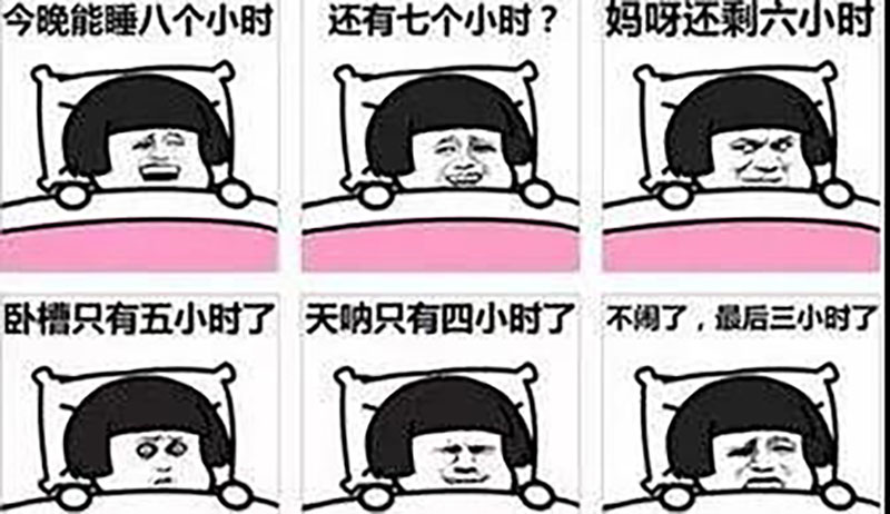 Nature：間斷性睡眠毀血管！哈佛科學家發(fā)現(xiàn)，碎片化睡眠導致白細胞增多，破壞血管內壁，誘發(fā)動脈粥樣硬化